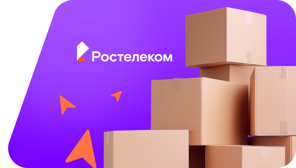 Переезд в новую квартирув&nbsp;село Средняя Шушь (Красноярский край)
